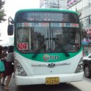 대림백화점약국 이미지