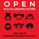 동양월드타워 이미지