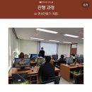 신광초교 | 한게 너무 많아서 쓰기가 귀찮았어