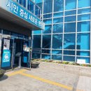 신장1동 행정복지센터 이미지