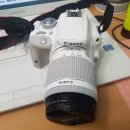 씨유 현리마리점 | [카메라]캐논100D 덕분에 떠난 여행