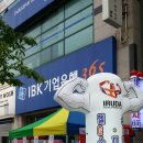 이루다피트니스 이미지