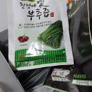 정애광고