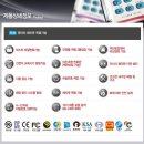 삼호스포츠 이미지