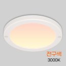 삼오전자철물