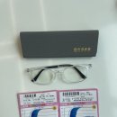 안경존중 종로점 이미지