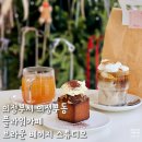 브라운베이지스튜디오 의정부 꽃 선물 플라워 카페 방문 후기
