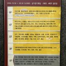 보동이네공방 이미지