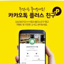 수서자연치과의원 이미지