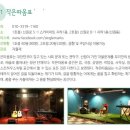 신원동-21 이미지