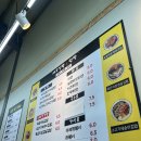 세모김밥&덮밥