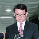 포토라인 이미지