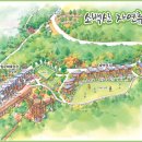 소백산자연휴양림 티스토리