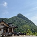 한옥(강산재) 이미지