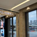 2024년 양양군 양성평등대회 | 2024 대한민국 대학생 광고대회(KOSAC) 영콘챌 챌린저상 수상 후기