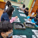 배양초등학교 이미지