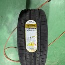 베스트타이어 | 쏘렌토 mq4 넥센 타이어 렌탈 후기 리뷰 엔페라 슈프림 suv 타이어테크 하남 신장점 넥스트 레벨