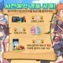 칼디아