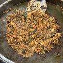 에드엠 내몸사랑 둔산점 | 11월 일상(2) | 마지막 이공이오