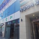 홍천치과의원 네이버블로그