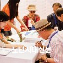 (주)이지메디컴 100세동안 이미지