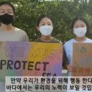 반디기독학교
