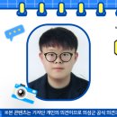 성광기획