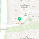 가람9단지남양공인중개사사무소 이미지