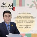 풍년식당 이미지