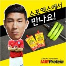 엠푸드 이미지