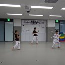 용인대 정무 태권도장 이미지