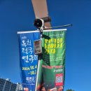 옥천군청소년수련관(별관) | 옥천 연극 축제! 옥천 전국 연극제 무료 연극 예약 정보와 향수시네마