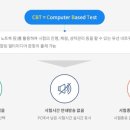 안산대한간호학원 이미지