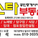 본동라이브7080 네이버블로그