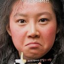 명륜한의원 네이버블로그