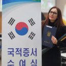 에바 스포츠경향