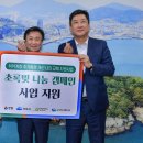 한양경로당 이미지