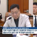 [단독] “손흥민, 원래는 멕시코전 선발 제외 합의” 충격 폭로 이미지