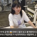 헐 먹갱 키 168이래 이미지