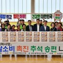 평동농협 이미지