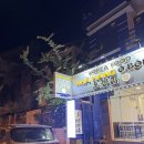 한식당 | 나트랑 한식당 포장 배달 추천 오봉집 후기