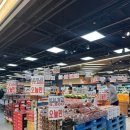 뉴그린마트 이미지