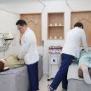 경희더베스트한의원 이미지