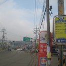 오포초등학교 병설유치원 이미지