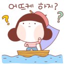 크리스마스 위빙 리스 이미지