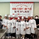 무주군가족센터 이미지