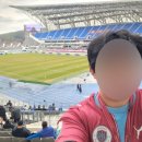 미르홈 | 역사적인 용인FC 개막전 후기! 홈관중수와 용인미르스타디움 w석 시야?
