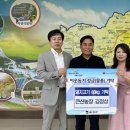 큰산농장 이미지