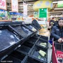 시장마트 이미지