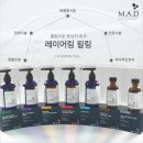 더좋은피부